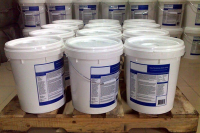 【混凝土永凝液】?jī)r(jià)格,廠家,圖片,混凝土防凍劑,山東中煤工礦物資集團(tuán)機(jī)電分公司-