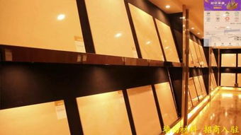 建材 現代建筑的核心與未來發展的基石