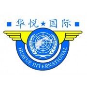 深圳市華悅國際貨運代理 專業、高效、可靠的貨物代理服務伙伴