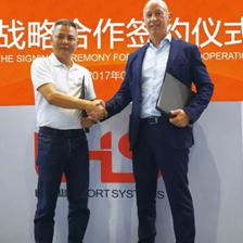 跨界合作，共創未來 恰好時與馬貝攜手，引領中國網絡技術咨詢新篇章