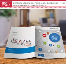 青島千業(yè)包裝 一站式專業(yè)印刷與設(shè)計服務(wù)專家