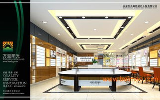 專業(yè)眼鏡展柜裝修 設(shè)計、制造與價格一站式服務(wù)解析