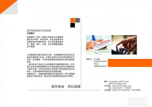 卓展展覽 專業設計、品質搭建、優質服務，讓您放心選擇的專業設計服務商
